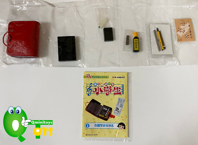 Rare 2006 Re-Ment Primary School Student Stationery Full Set of 10 pcs <Free Shipping>