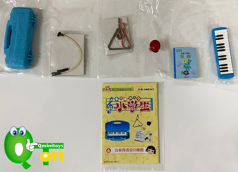 Rare 2006 Re-Ment Primary School Student Stationery Full Set of 10 pcs <Free Shipping>