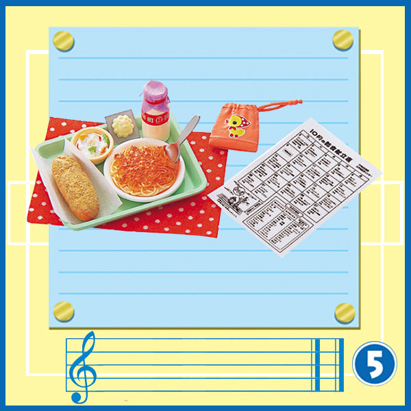 Rare 2006 Re-Ment Primary School Student Stationery Full Set of 10 pcs <Free shipping (Except the United States)>