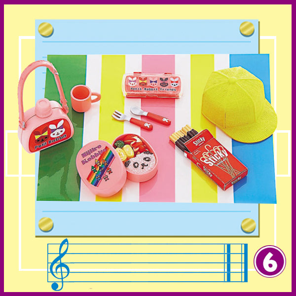 Rare 2006 Re-Ment Primary School Student Stationery Full Set of 10 pcs <Free shipping (Except the United States)>