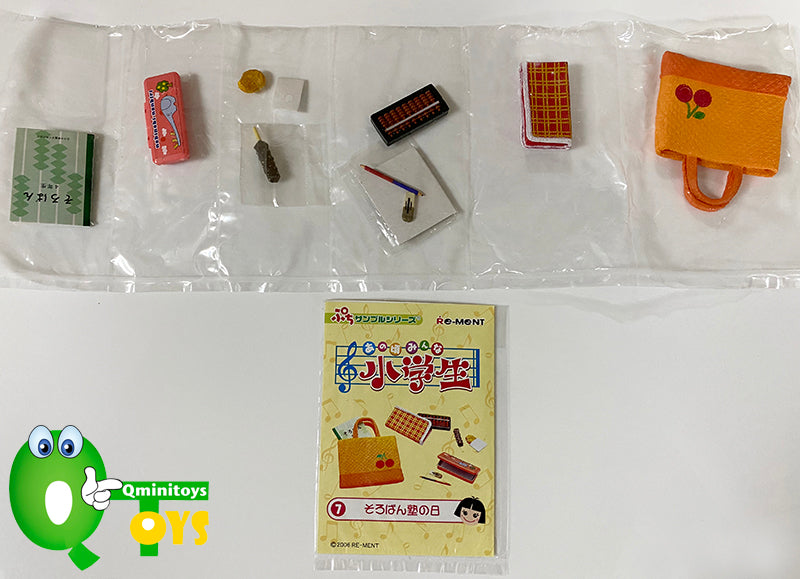 Rare 2006 Re-Ment Primary School Student Stationery Full Set of 10 pcs <Free Shipping>