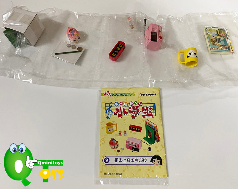 Rare 2006 Re-Ment Primary School Student Stationery Full Set of 10 pcs <Free Shipping>