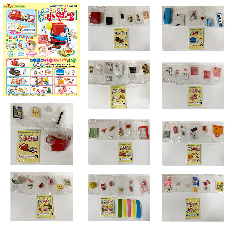 Rare 2006 Re-Ment Primary School Student Stationery Full Set of 10 pcs <Free Shipping>