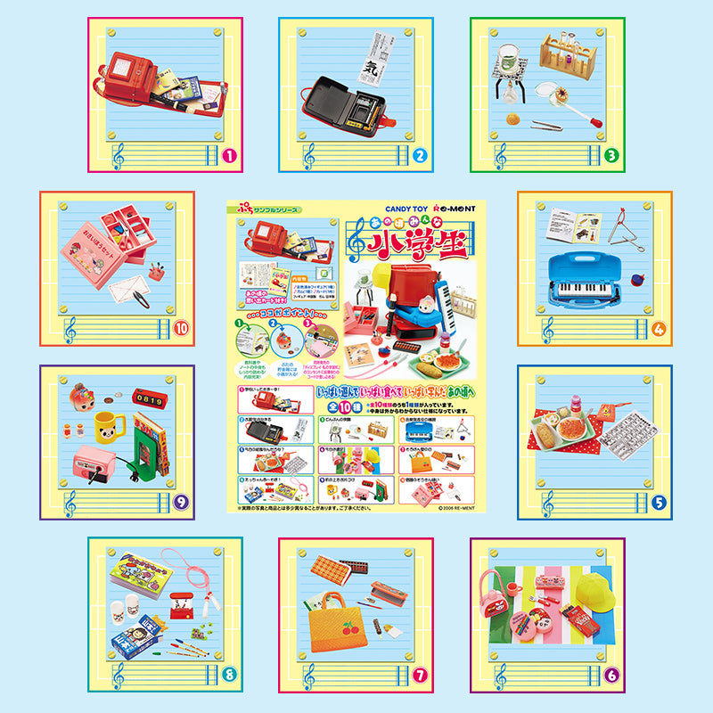 Rare 2006 Re-Ment Primary School Student Stationery Full Set of 10 pcs <Free shipping (Except the United States)>