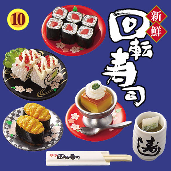 Rare 2006 Re-Ment Fresh Conveyor Belt Sushi (Sold Individually) <Free Shipping>