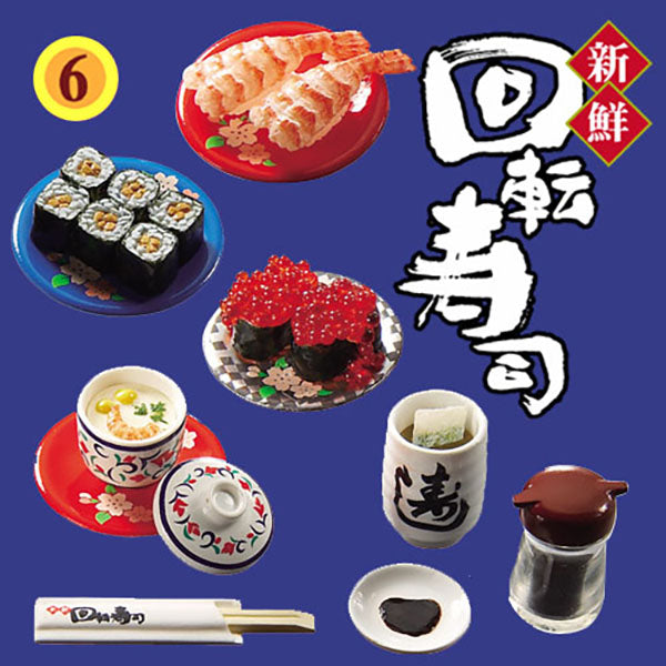 Rare 2006 Re-Ment Fresh Conveyor Belt Sushi (Sold Individually) <Free Shipping>