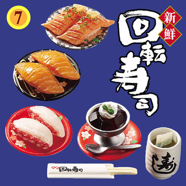 Rare 2006 Re-Ment Fresh Conveyor Belt Sushi Full Set of 10 pcs <Free Shipping>