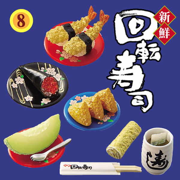 Rare 2006 Re-Ment Fresh Conveyor Belt Sushi Full Set of 10 pcs <Free Shipping>