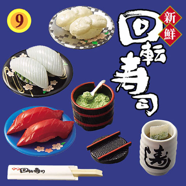 Rare 2006 Re-Ment Fresh Conveyor Belt Sushi Full Set of 10 pcs <Free Shipping>