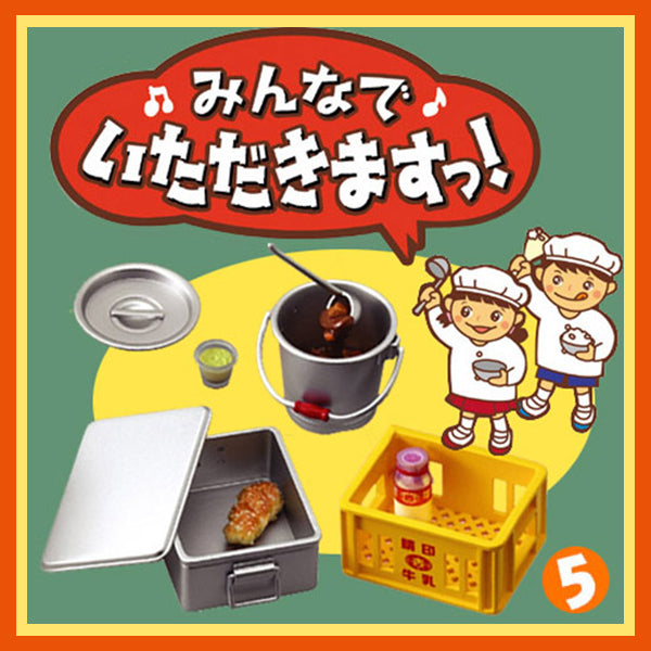 Re-Ment School Lunch Meal Set (Sold Individually) <Free Shipping>