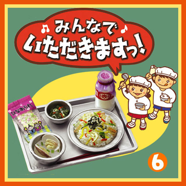 Re-Ment School Lunch Meal Set (Sold Individually) <Free Shipping>