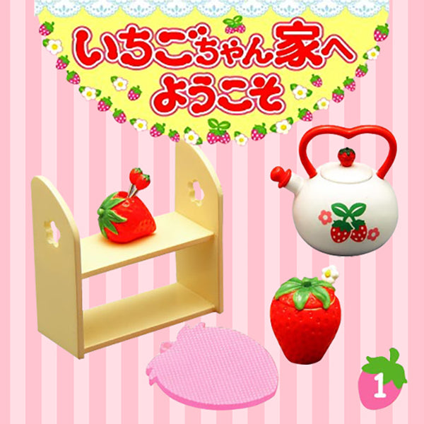 Rare 2007 Re-Ment Strawberry House Full Set of 10 pcs <Free Shipping>