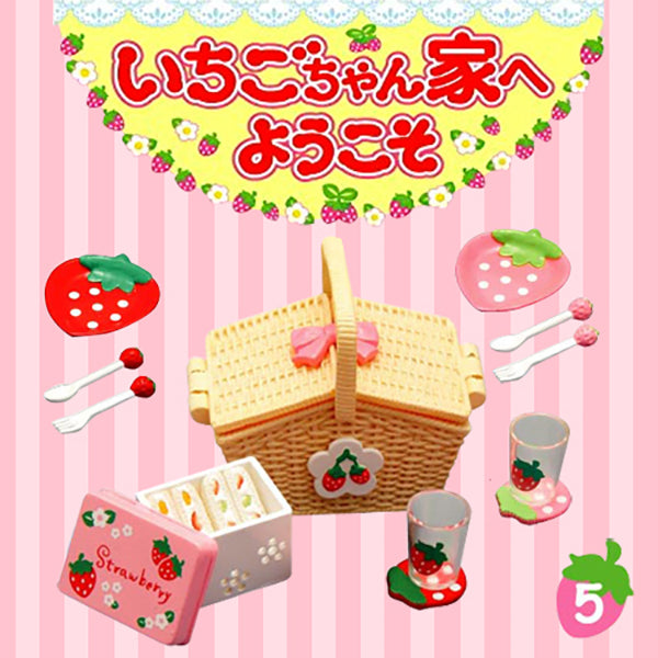 Rare 2007 Re-Ment Strawberry House Full Set of 10 pcs <Free Shipping>