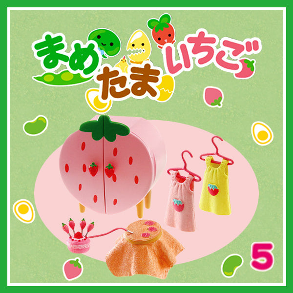 Rare 2007 Re-Ment Strawberry Green Bean and Egg Full Set of 10 pcs <Free Shipping>