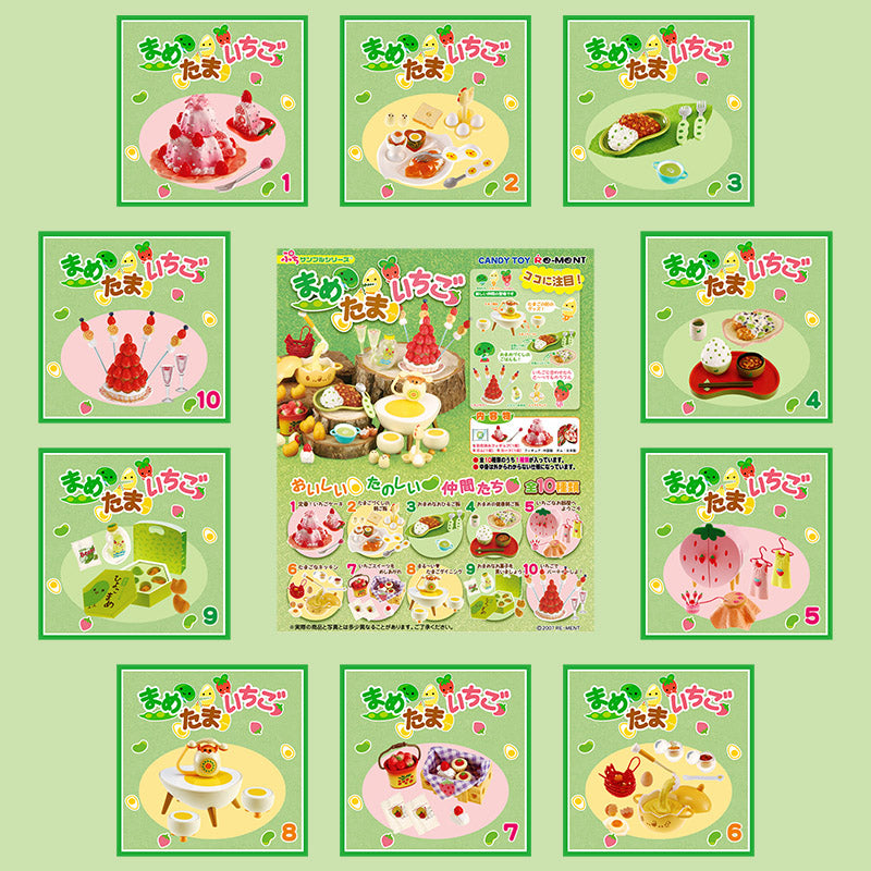 Rare 2007 Re-Ment Strawberry Green Bean and Egg Full Set of 10 pcs <Free Shipping>