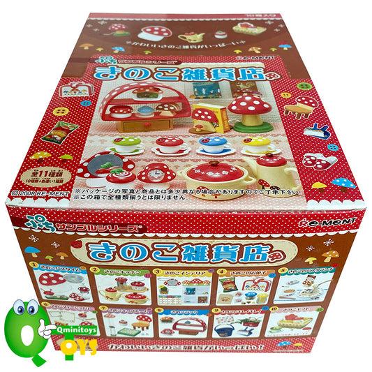 Rare 2008 Re-Ment Mushroom General Store Full Set of 10 pcs