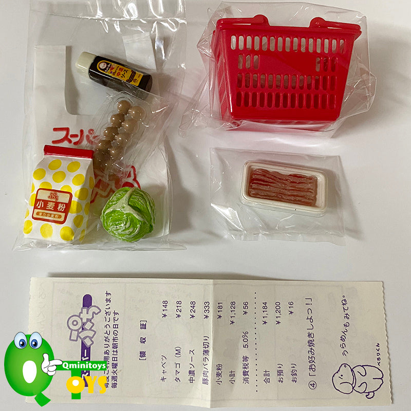 Rare 2003 Re-Ment Petite Supermarket Full Set of 10 pcs / Original 5 sets / Special 5 sets <Free Shipping>