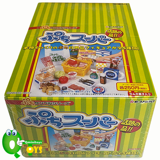 Rare 2003 Re-Ment Petite Supermarket Full Set of 10 pcs / Original 5 sets / Special 5 sets <Free Shipping>