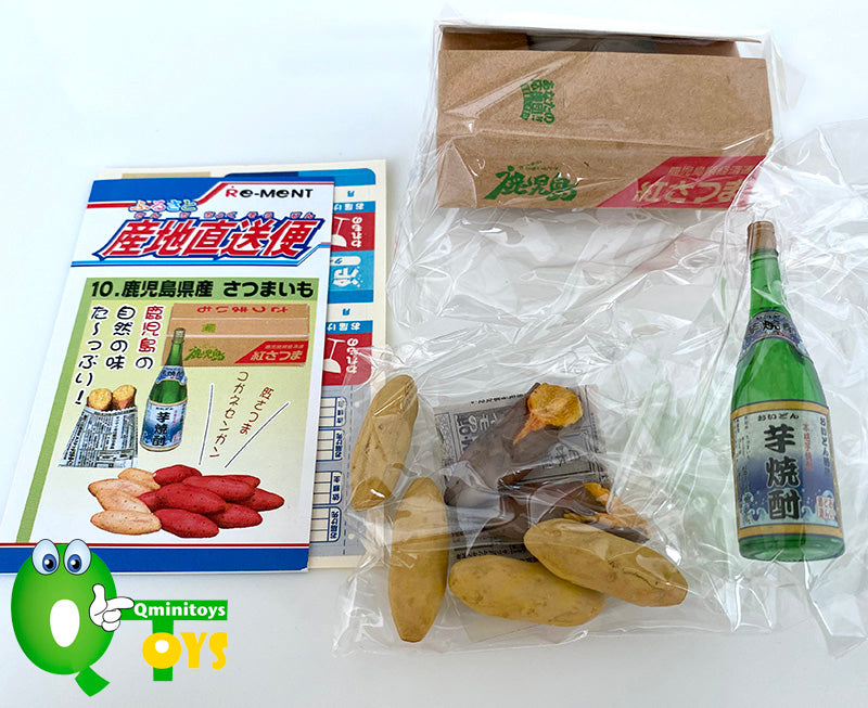 Rare 2003 Re-Ment Hometown Direct Delivery Service Full Set of 12pcs