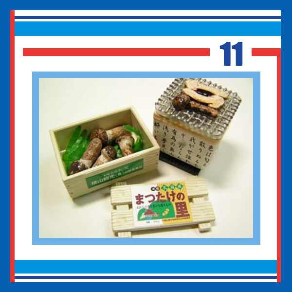 Rare 2003 Re-Ment Hometown Direct Delivery Service Full Set of 12pcs