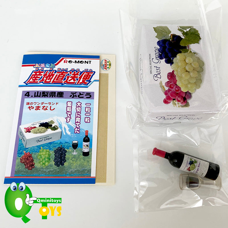 Rare 2003 Re-Ment Hometown Direct Delivery Service Full Set of 12pcs