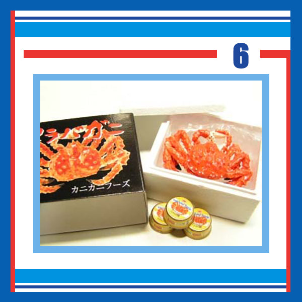 Rare 2003 Re-Ment Hometown Direct Delivery Service Full Set of 12pcs
