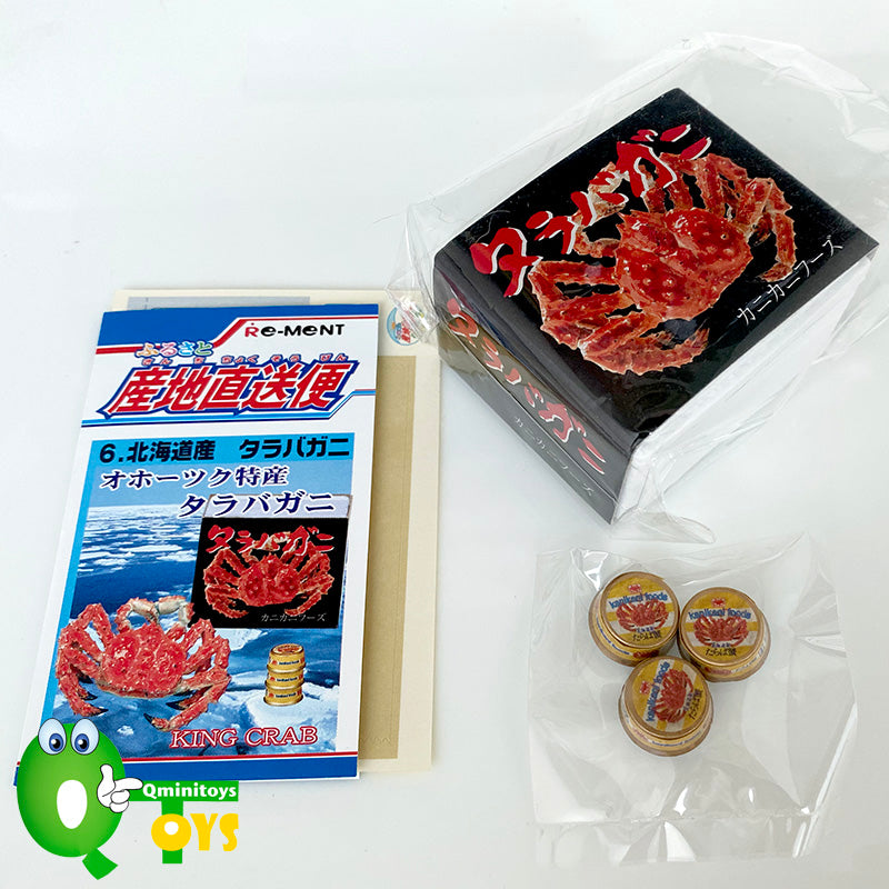 Rare 2003 Re-Ment Hometown Direct Delivery Service Full Set of 12pcs