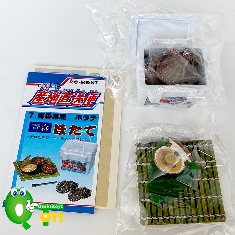 Rare 2003 Re-Ment Hometown Direct Delivery Service Full Set of 12pcs