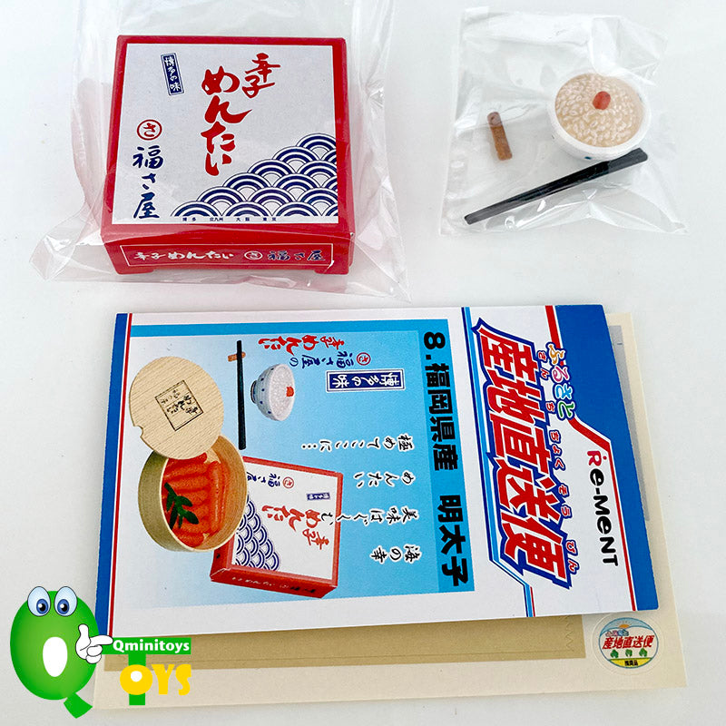 Rare 2003 Re-Ment Hometown Direct Delivery Service Full Set of 12pcs
