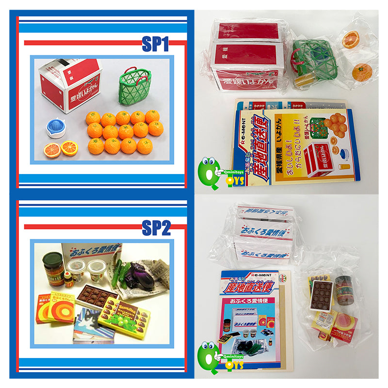 Rare 2003 Re-Ment Hometown Direct Delivery Service Sp13 and Sp14 Secret