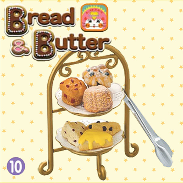 Rare 2007 Re-Ment Bread and Butter Full Set of 10 pcs <Free Shipping>