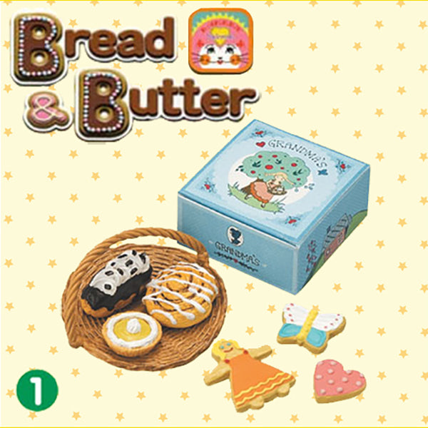 Rare 2007 Re-Ment Bread and Butter Full Set of 10 pcs <Free Shipping>