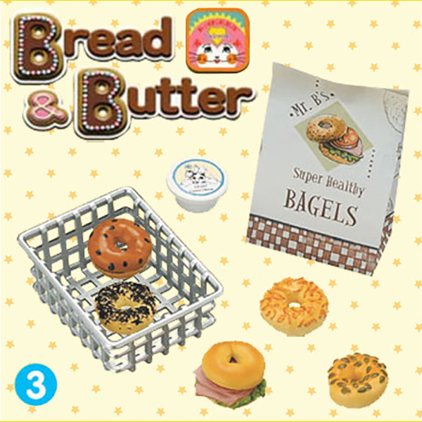 Rare 2007 Re-Ment Bread and Butter Full Set of 10 pcs <Free Shipping>