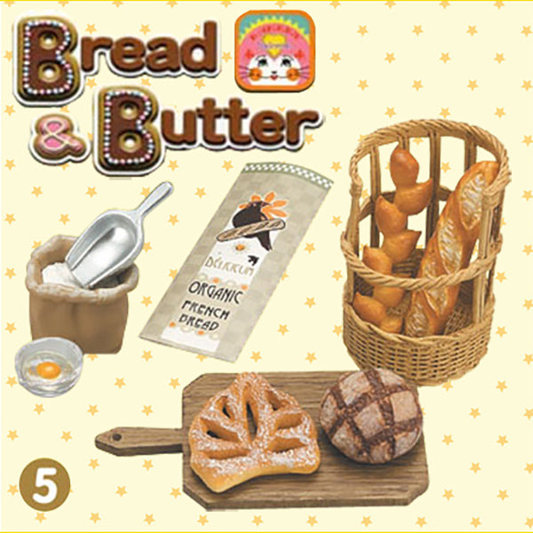 Rare 2007 Re-Ment Bread and Butter Full Set of 10 pcs <Free Shipping>