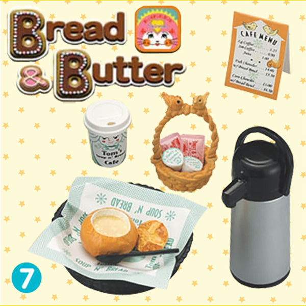 Rare 2007 Re-Ment Bread and Butter Full Set of 10 pcs <Free Shipping>