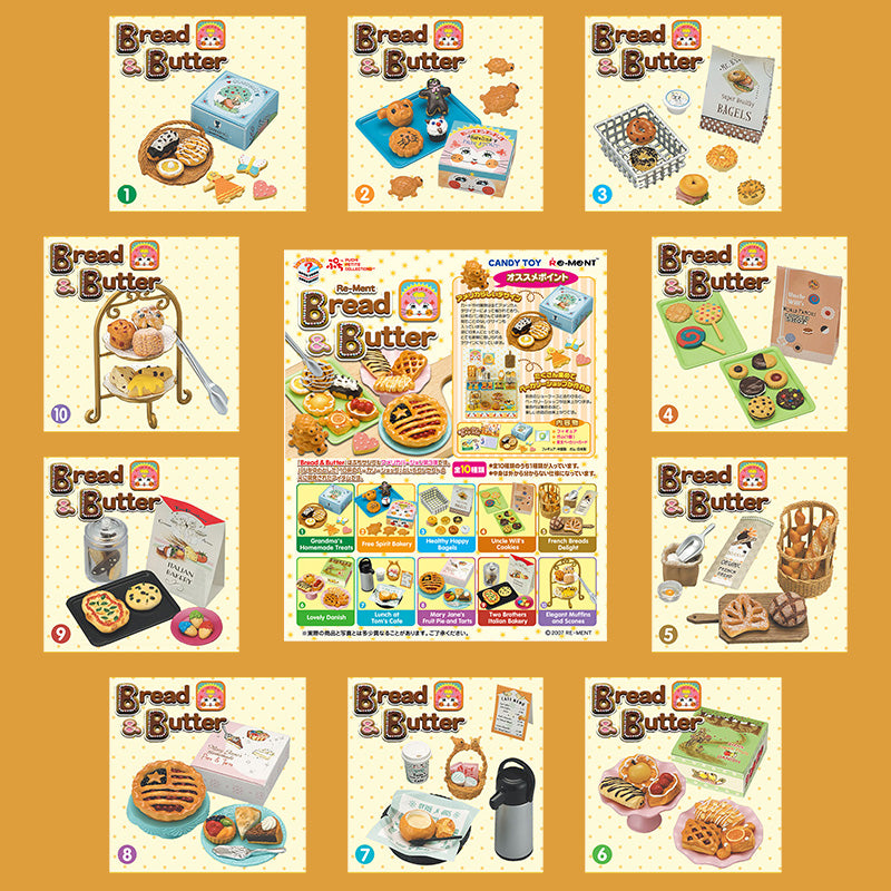 Rare 2007 Re-Ment Bread and Butter Full Set of 10 pcs <Free Shipping>