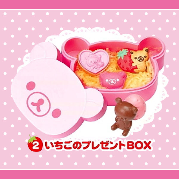 Rare 2011 Re-Ment Rilakkuma Strawberry Sweets Party Full Set of 8 pcs <Free shipping (Except the United States)>