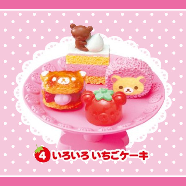 Rare 2011 Re-Ment Rilakkuma Strawberry Sweets Party (Sold Individually) <Free shipping (Except the United States)>
