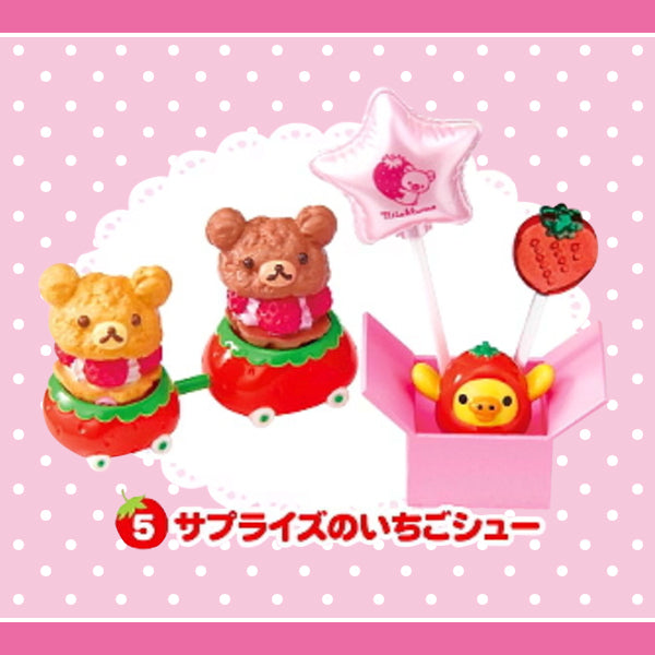 Rare 2011 Re-Ment Rilakkuma Strawberry Sweets Party (Sold Individually) <Free shipping (Except the United States)>