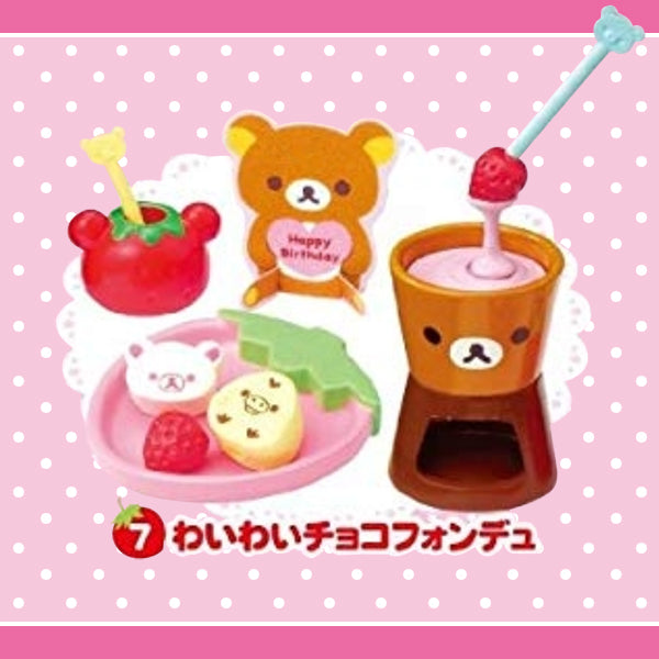 Rare 2011 Re-Ment Rilakkuma Strawberry Sweets Party Full Set of 8 pcs <Free shipping (Except the United States)>