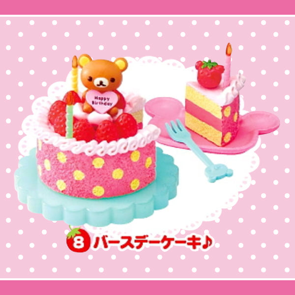Rare 2011 Re-Ment Rilakkuma Strawberry Sweets Party (Sold Individually) <Free shipping (Except the United States)>