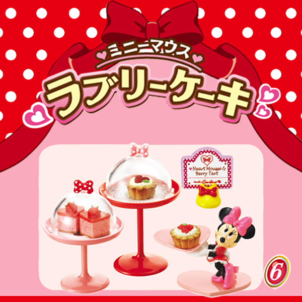 Rare 2008 Re-Ment Disney Minnie Lovely Cake Shop Full Set of 8 pcs <Free Shipping>