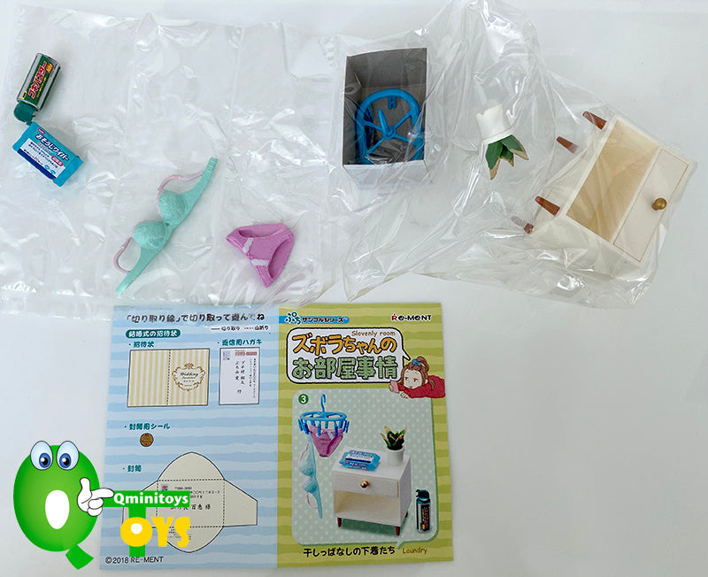 Rare 2018 Re-Ment Zubora's Slovenly Room (Sold Individually) <Free shipping (Except the United States)>