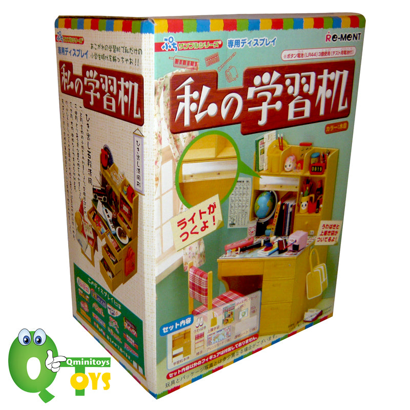 Rare 2006 Re-Ment Student Writing Desk with Light <Free shipping (Except the United States)>