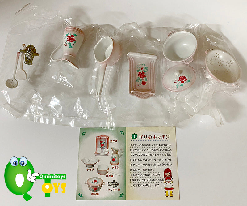 Re-Ment Natalie's French Goods (Sold Individually) <Free shipping (Except the United States)>