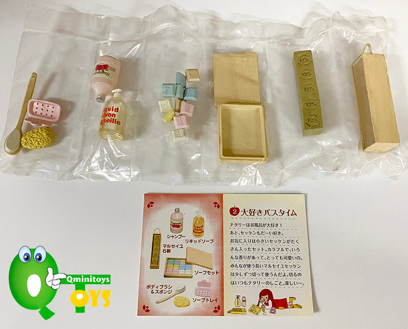 Re-Ment Natalie's French Goods (Sold Individually)