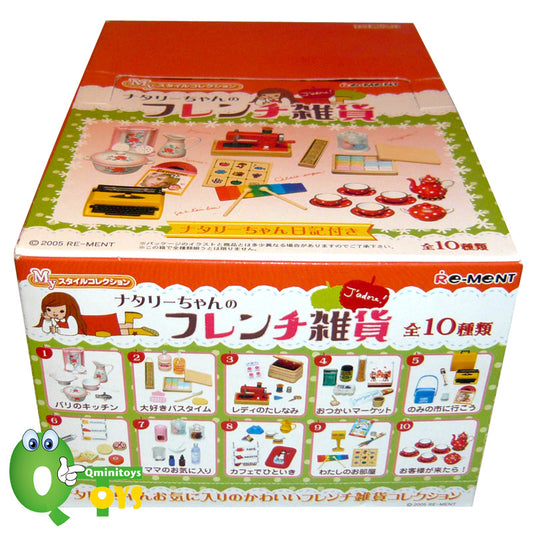Rare 2005 Re-Ment Natalie's French Goods Full Set of 10 pcs <Free shipping (Except the United States)>