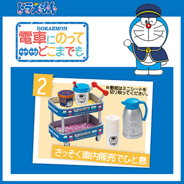 Rare 2014 Re-Ment Doraemon take the train Full (Sold Individually) <Free Shipping>