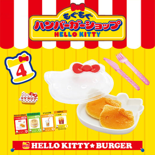 Rare 2012 Re-Ment Hello Kitty Burger Shop (Sold Individually