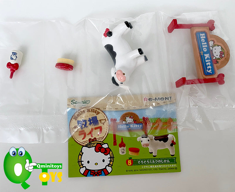 Rare 2014 Re-Ment Hello Kitty Farm Life Full Set of 8 pcs